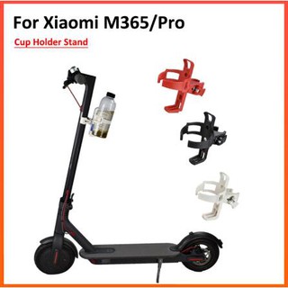 ที่วางขวดน้ําติดจักรยานสําหรับ xiaomi mijia m 365 electric scooter e - bike es 1 es 2