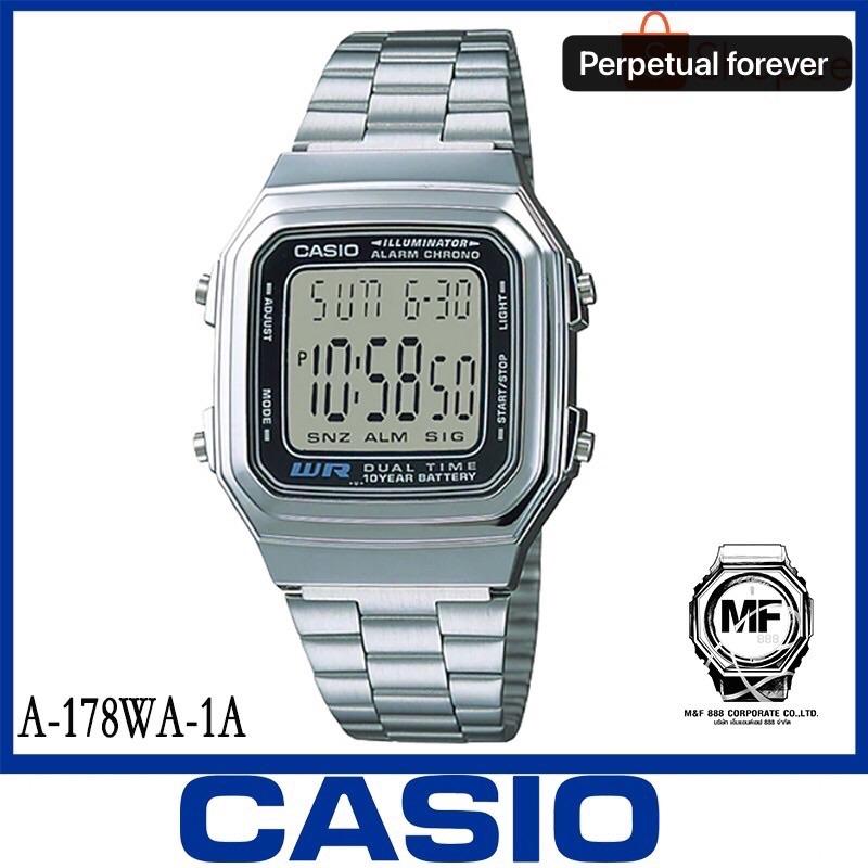 (ใช้โค้ด SPC852OWOP ลดทันที 150 บาท)Casio Standard นาฬิกาข้อมือ สายสแตนเลส สีเงิน รุ่น A178WA-1ADF,A178WA-1A,A178WA
