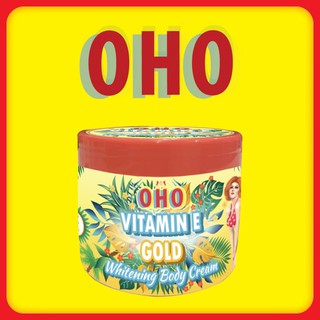 ิNITCHER OHO VITAMIN E GOLD WHITENING BODY CREAM นิชเชอร์ โอ้โห วิตามิน อี โกลด์ ไวท์เทนนิ่ง บอดี้ ครีม