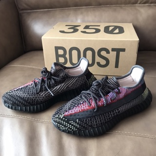 New! Adidas Yeezy Boost 350 Yecheil Reflective Size 8.5uk/9us