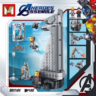 ProudNada Toys ของเล่นเด็ก ตัวต่อ ฮีโร่ ซุปเปอร์ฮีโร่ M HEROES ASSEMBLE 277+PCS MG229