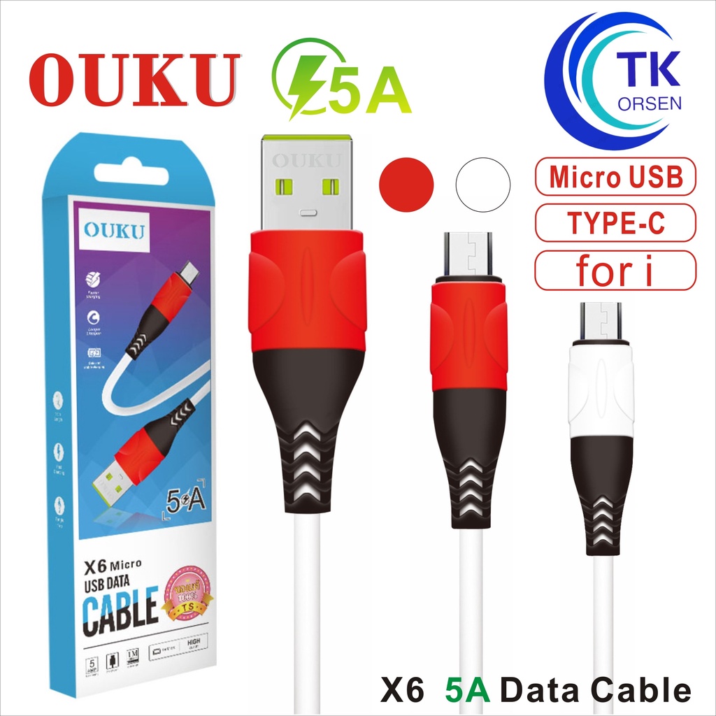 Cables, Chargers & Converters 21 บาท OUKU X6 ชาร์จเร็วมาก5A สายชาร์จโทรศัพท์มือถือชาร์จเร็ว สำหรับ for L /Micro USB/Type C สายแข็งแรงทนทาน ราคาถูก พร้อมส่ง Mobile & Gadgets