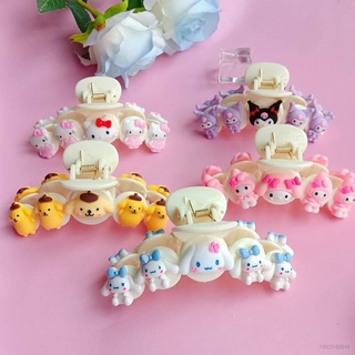 Ellen Sanrio Kuromi PomPomPurin Cinnamoroll Melody กิ๊บติดผมน่ารัก การ์ตูนน่ารัก เครื่องประดับ พลาสติก สําหรับนักเรียน