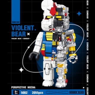 chamaa ตัวต่อจีน Block 5002 MOC Idea Creator Violent Bear Building Blocks 2055pcs Bricks Toys From China.