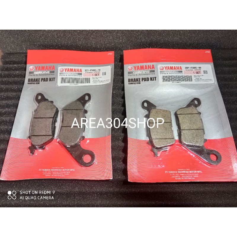 🔥โค้ดXMAX299ลดเพิ่ม15%🔥ผ้าเบรคหน้าหลังแท้ศูนย์ 100% YAMAHA GRAND FILANO, AEROX, QBIX, FINO125, NMAX 