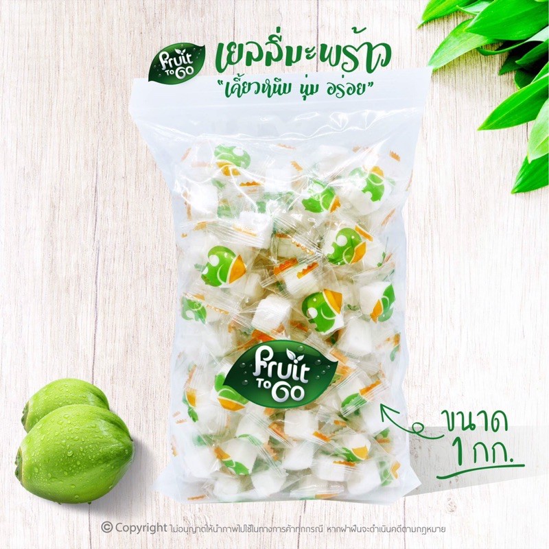 🥥เยลลี่..มะพร้าว..(1 KG)🥥เยลลี่ผลไม้..เคี้ยวหนึบหนับ😋Coconut Jelly