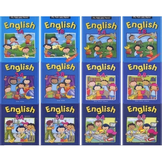 My Pals Are Here English Textbook Primary1-6