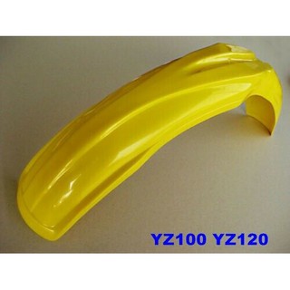 YAMAHA YZ100 YZ125 YZ250F YZ250 "YELLOW" PLASTIC FRONT FENDER MUDGUARD // บังโคลนหน้า พลาสติก สีเหลือง