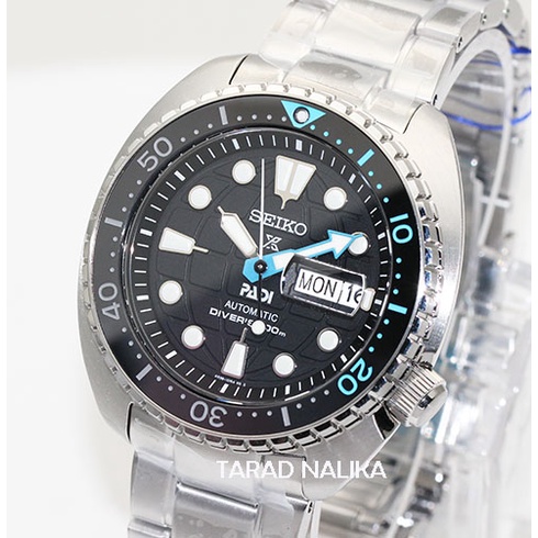 นาฬิกา SEIKO Prospex PADI King Turtle SRPG19K1 Special Edition (ของแท้ รับประกันศูนย์) Tarad Nalika