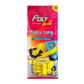 POLY BRITE ถุงมือยาง Extra Long Size S 933-13D