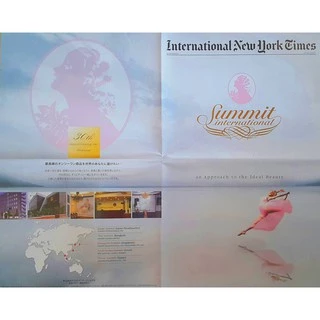 Bonvolant ซัมมิท ควีน ถุงเท้าเพื่อสุขภาพ summit queen บงโวลอง แก้ปวด เมื่อย เส้นเลือดขอด
