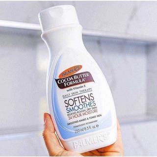 Palmers Cocoa Butter Formula Heals Softens 250 ml.