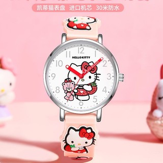 ♞▪☜Zhenggang ZGOx Sanrio นาฬิกาข้อมือเด็กหญิงมัธยมต้นนักเรียนการ์ตูนชายหญิงกันน้ำนาฬิกาควอตซ์ส่องสว่าง