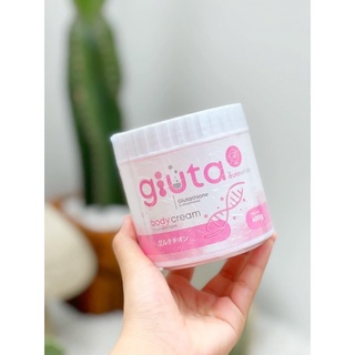 น้องใหม่‼️พร้อมส่ง ✨กลูต้าอาบูตินครีม ✨ ครีมทากลางคืน🌛 GLUTA BODY CREAM : AURAWHITE