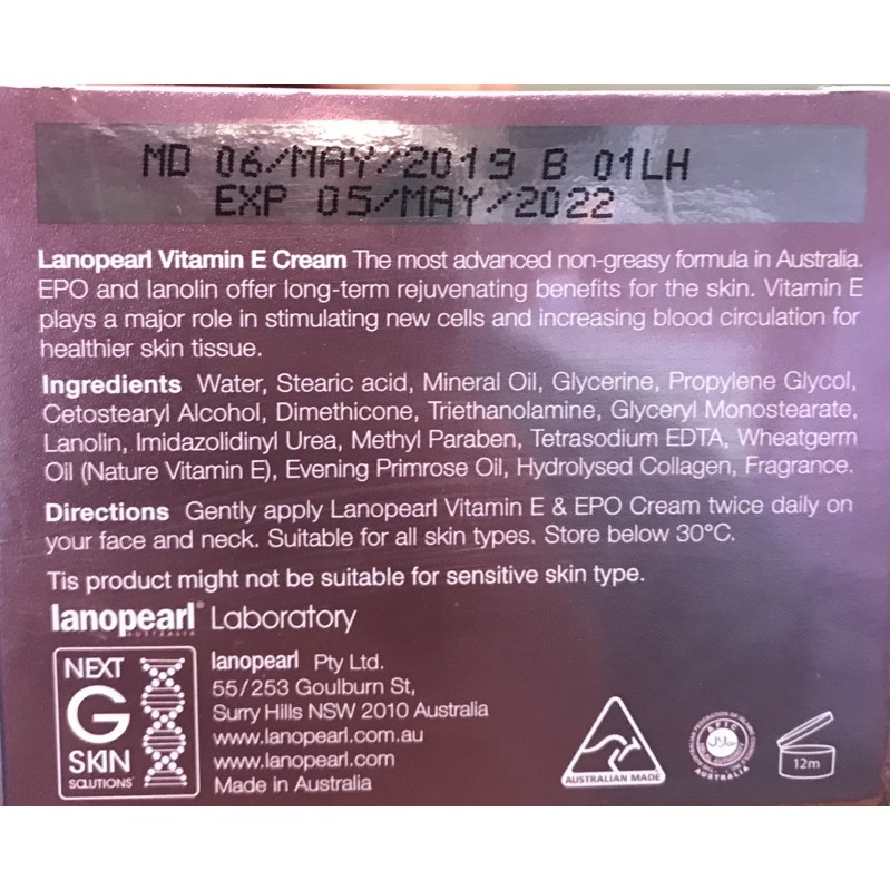 lanopearl vitamin e cream