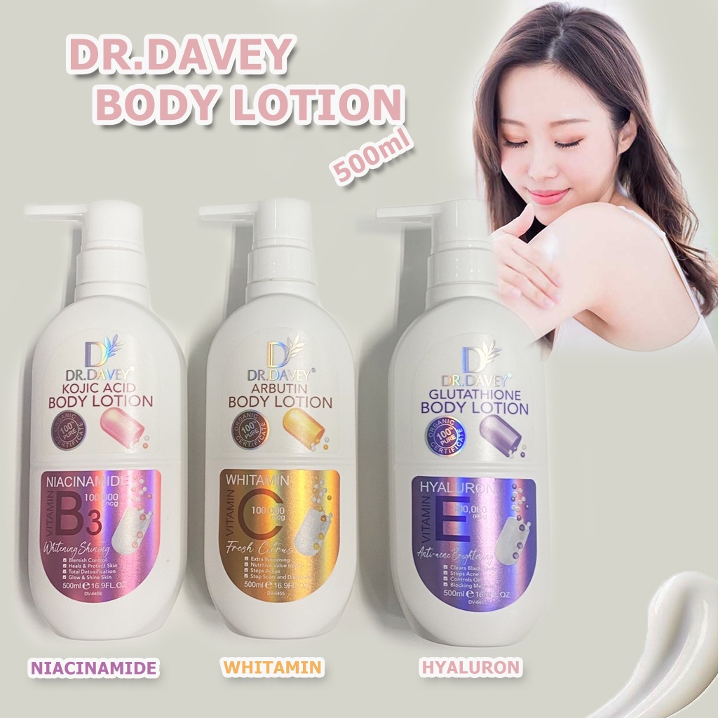 Dr.Davey Body Lotion 500ml. พร้อมส่ง Shopee Thailand