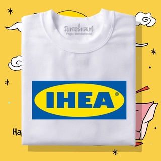 🔥 เสื้อยืด IHEA 100% ผ้านุ่ม สกรีนคมชัด มีครบไซส์ อก 22-56 ( ใส่ได้ทั้งครอบครัว )  oversize SML