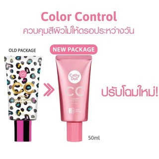 ซีซีครีม Cathy Doll Speed White CC Cream SPF50+ PA+++
