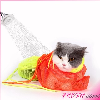 ถุงอาบน้ำแมว ฉีดยาแมว แคะหูแมว  พร้อมส่ง  Cat bath bag