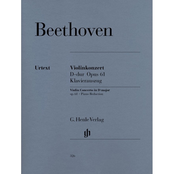 BEETHOVEN Violin Concerto D major op. 61 (HN326)