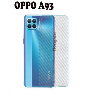 ฟิล์มคาร์บอนไฟเบอร์ 3D ติดหลังโทรศัพท์ สำหรับ OPPO A93 A73 A53(2020) A53S(2020) A32 (2020) A33 (2020) A92/A72/A52 A55(5G)
