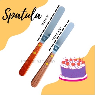 Spatula สปาตูลาแบบงอ ด้ามไม้