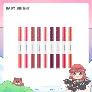 BABY BRIGHT PLANKTON MATTE CUSHION LIP AND MOIST TINT 0.7+0.9G ลิปแพลงตอน 2 เนื้อ