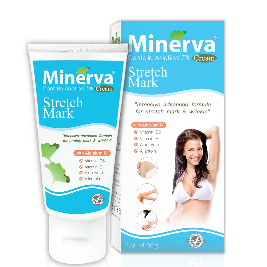 minerva cream 50 g บำรุงผิวแตกลาย