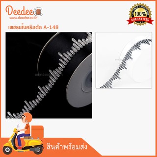 เพชรเส้นคริลตัล A-148 เพชร สร้อยคอ เพชรสร้อยคอ เพชรแถว