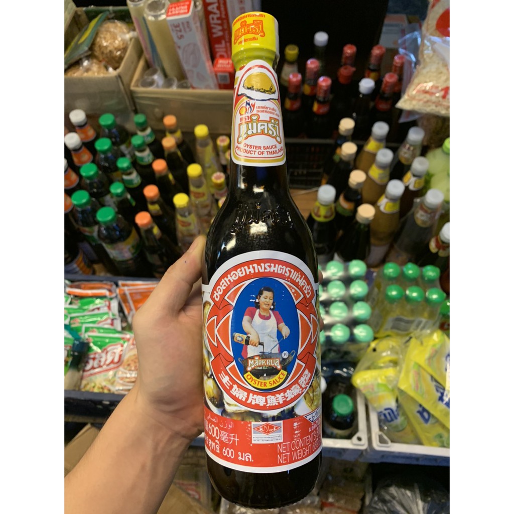 รายการ 91+ ภาพพื้นหลัง ซอสหอยนางรมตราแม่ครัว 600 ml ราคา ใหม่ที่สุด