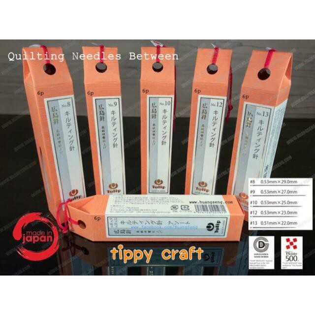 Tulip Quilting needles  made in japan