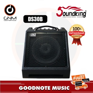 Soundking รุ่นDS30B ลำโพง 30 W. ตู้แอมป์กลองไฟฟ้า มีBluetooth เปิดเพลงพร้อมตีก