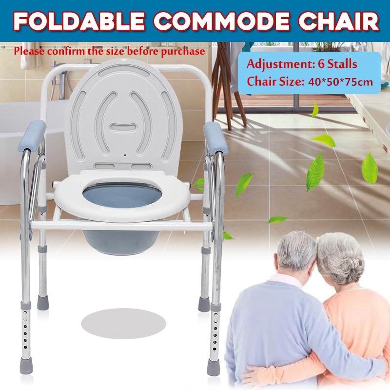 เก้าอี้นั่งถ่าย อาบน้ำ อลูมิเนียม เก้าอี้นั่งถ่าย โครงอลูมิเนียมอัลลอยด์ น้ำหนักเบา wheelchair พับได้ โครงอลูมิเ