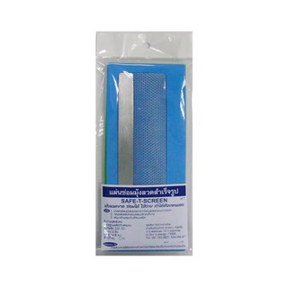 mosquito wire screen SAFE-T-SCREEN T AL BZ CENTRAL REPAIR SCREEN 2EA Window door accessories Door window มุ้งลวด แผ่นซ่อ