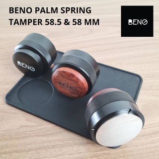 BENO PALM SPRING TAMPER แทมป์เปอร์ท้องแบน ขนาด 58 &amp; 58.5 มิล อุปกรณ์กดผิวหน้าผงกาแฟให้แน่น เรียบ ก่อนชงด้วยเครื่อง