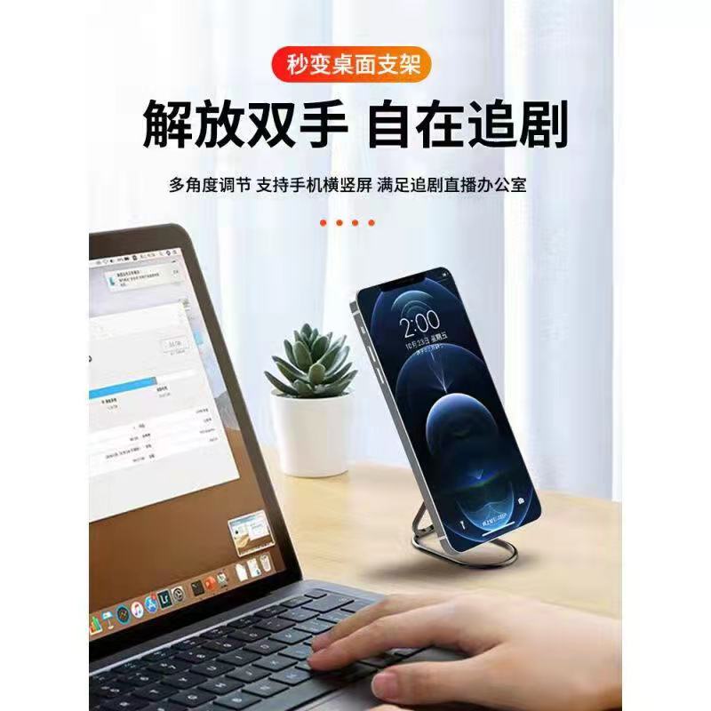 2021แหวนติดโทรศัพท์มือถือแบบตั้งได้หลายแบบ ที่วางโทรศัพท์มือถือแบบพับได้ ขาตั้งมือถือ