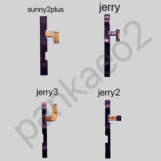 แพร์สวิทปิดเปิดเพิ่มเสียงลดเสียงwiko jerry.jerry2.jerry3.sunny2plus