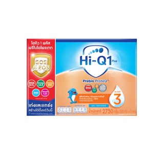 [นมผง] ไฮคิว 1 พลัส พรีไบโอโพรเทก รสจืด 2750 กรัม (ช่วงวัยที่ 3) นมผงสำหรับเด็กและทุกคนในครอบครัว Hi-Q 1 Plus