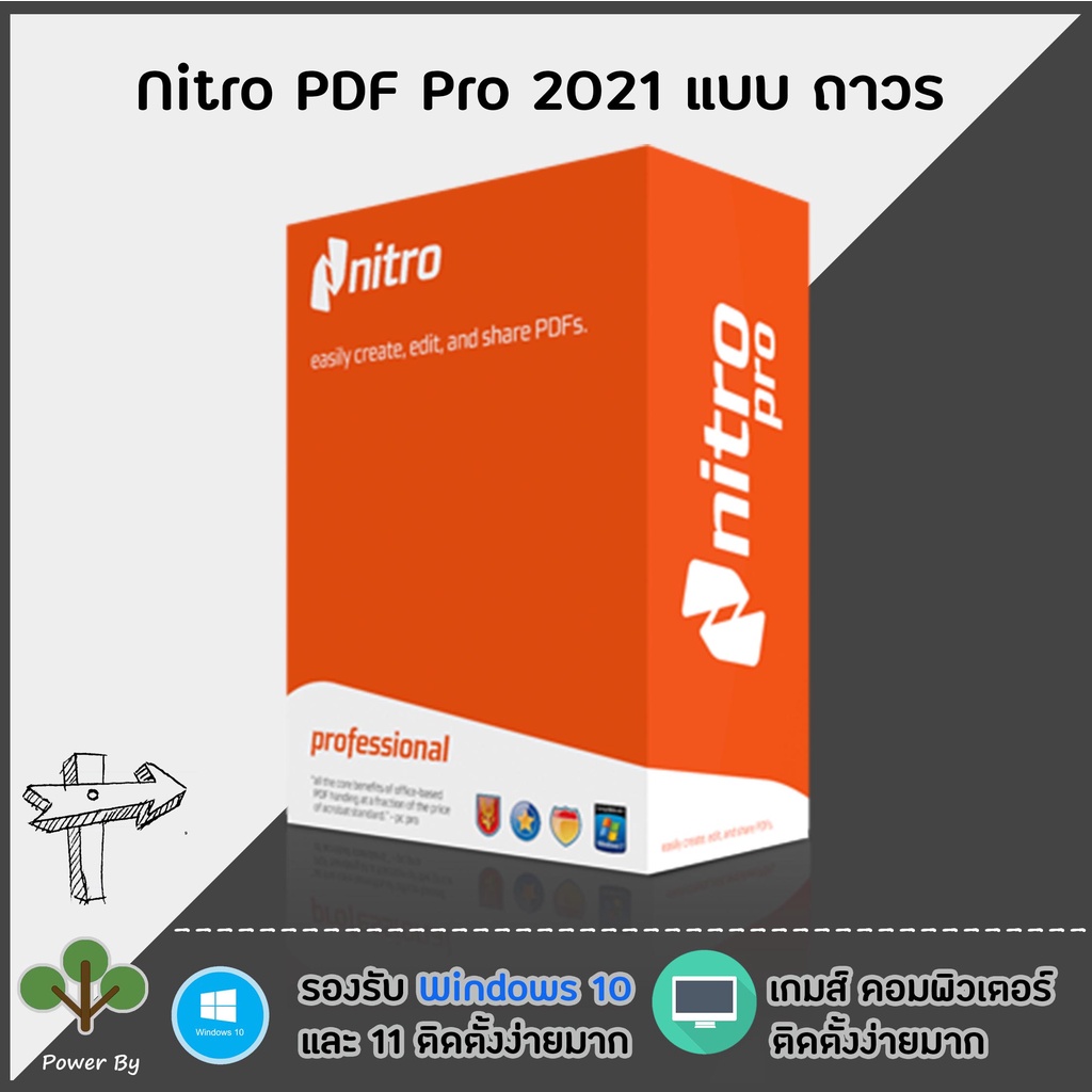 Nitro Pdf ถูกที่สุด พร้อมโปรโมชั่น ก.ค. 2023|BigGoเช็คราคาง่ายๆ