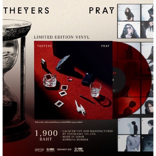 ■มือ1 Vinyl The Yers อัลบั้ม PRAY