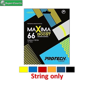 Protech Maxima 66 Boost สายแบดมินตันเท่านั้น (1 ชิ้น)