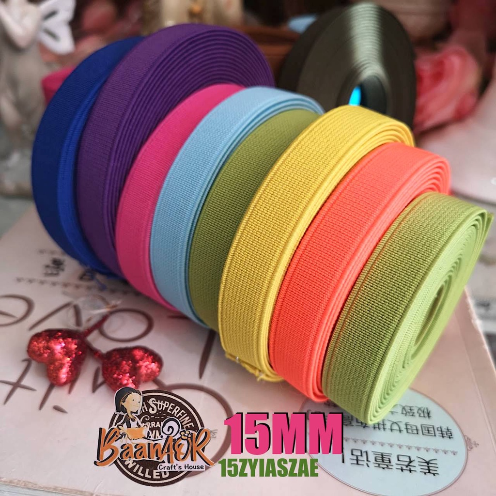 15mm ยางยืดวีนัส ยางยืด ยางยืดเอนกประสงค์ ขนาด 15 มิล x ความยาว 6y (แบ่งตัดความยาว 540 เซนติเมตร) / 15mm 540y Rubber
