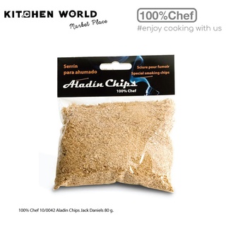 100% Chef 10/0004 Aladin Chips 80g.