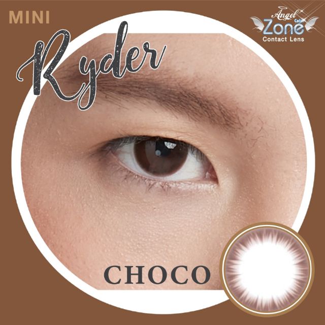 Angel zone รุ่น Ryder choco