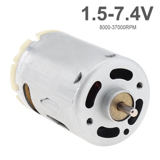 มอเตอร์ไมโคร R540 DC 1.5-7.4V 37000RPM ความเร็วสูง สําหรับเครื่องใช้ไฟฟ้าขนาดเล็ก