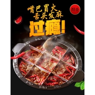 [ยกลัง 150g x 40] ซุปเนื้อหม่าล่าเนย หอม อร่อย เผ็ดชา ทานได้ 2-3คน HaiDiLao 海底捞 醇香牛油火锅底料麻辣味 MalaMart