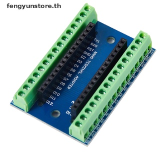 Yunstore บอร์ดขยายอะแดปเตอร์ควบคุมเทอร์มินัล NANO 3.0 สําหรับ Arduino AVR ATME TH 1 ชิ้น