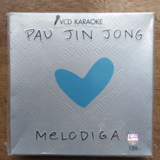 แผ่น​วีซีดี​คาราโอเกะ​ PAU JIN​ JONG