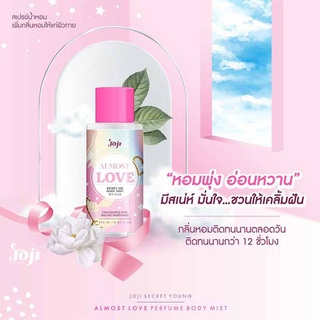 น้ำหอมJOJI SECRET YOUNG ALMOST LOVE PERFUME BODY MIST