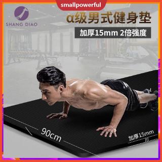 SMA【Ready Stock】现货 瑜伽垫Shang Tun Mens Fitness Mat Beginner Yoga Mat Thicken Widen Longer Non-slip Sports Yoga Home Mat